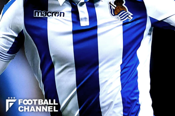 レアル・ソシエダ