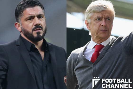 ジェンナーロ・ガットゥーゾ　アーセン・ヴェンゲル