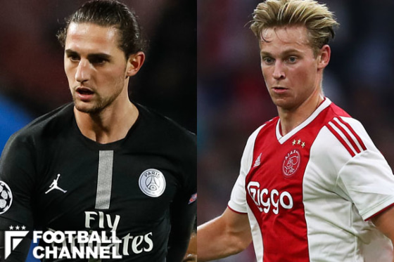 アドリアン・ラビオ フレンキー・デ・ヨング