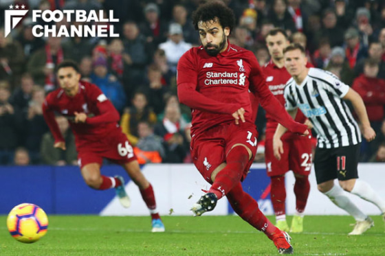 モハメド・サラー