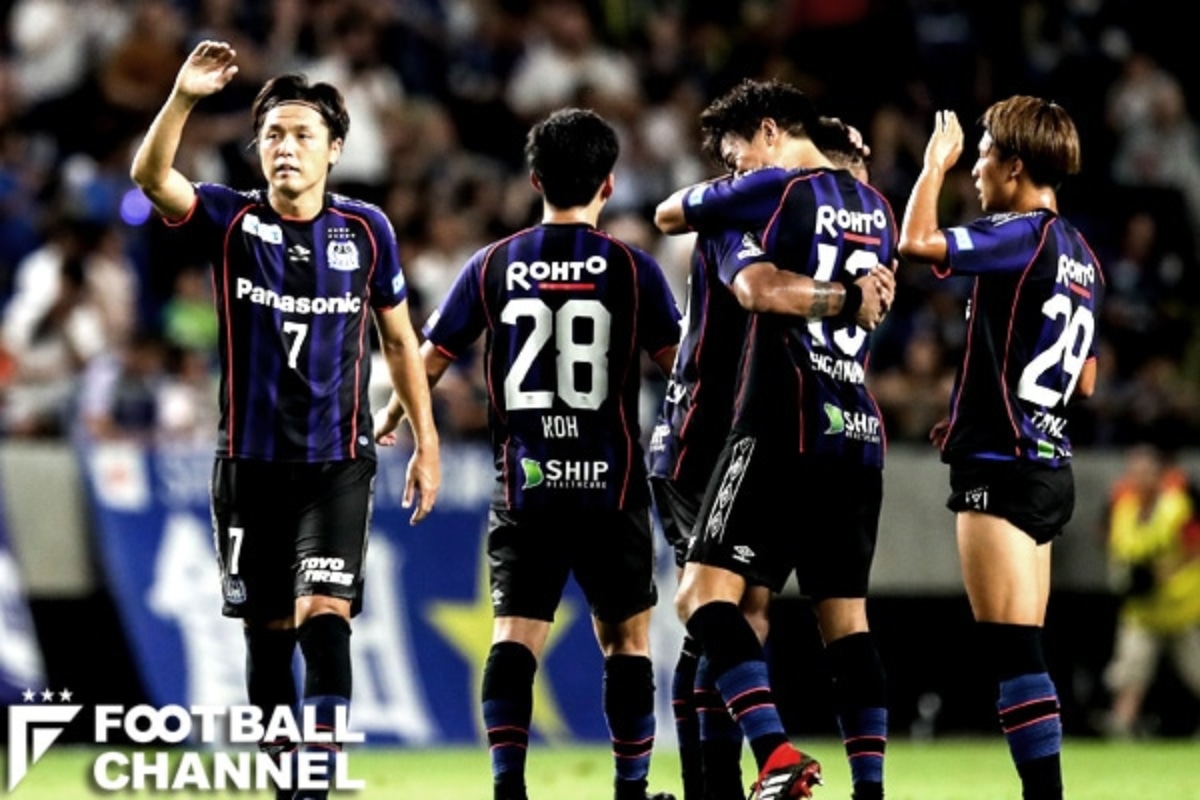 ガンバ大阪 5年間の歴代フォーメーション 際立つ近年の低迷ぶり 4季連続無冠で薄れる強者の姿 フットボールチャンネル