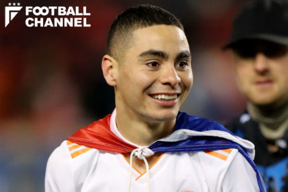 ミゲル・アルミロン