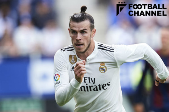 ガレス・ベイル