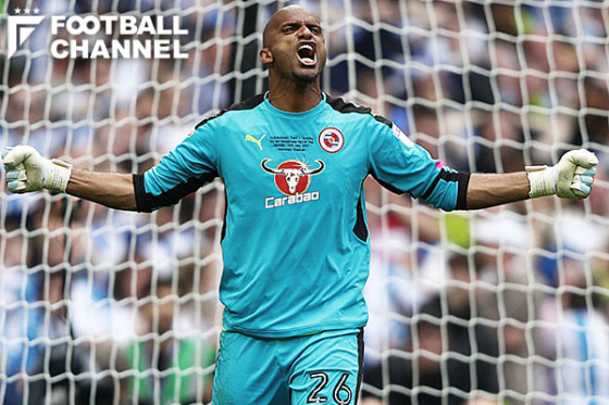 アリ・アル・ハブシ