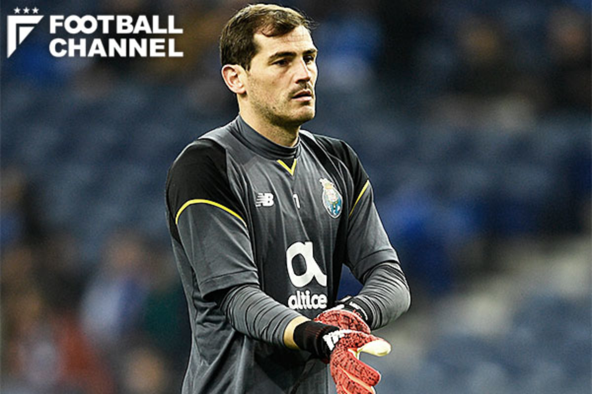 5月に心臓発作のカシージャス 現役続行か ポルトの練習開始日に姿見せる フットボールチャンネル