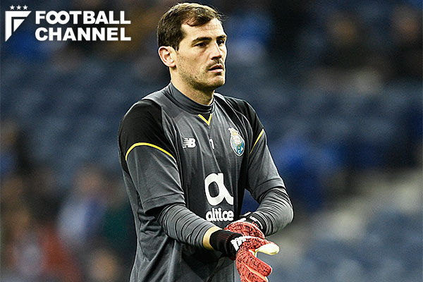 イケル・カシージャス