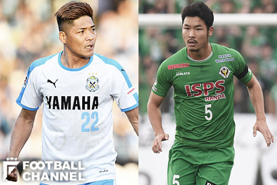ジュビロ磐田と東京ヴェルディ