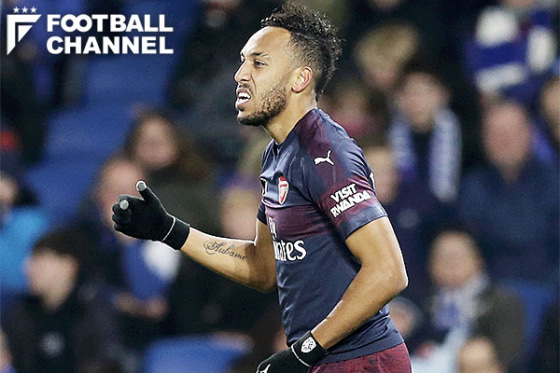 ピエール＝エメリク・オーバメヤン