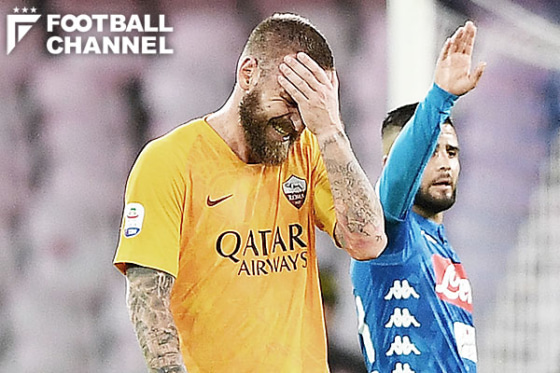 ダニエレ・デ・ロッシ