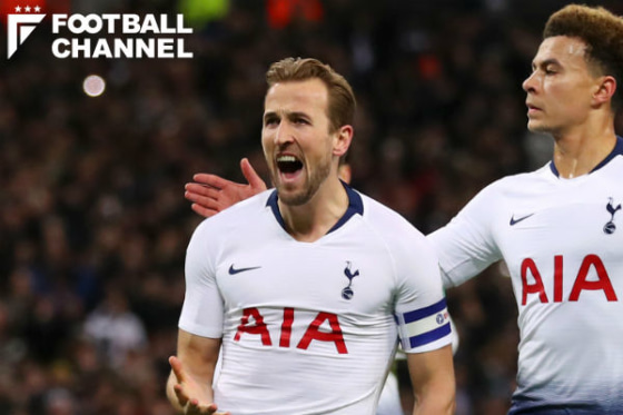 ハリー・ケイン