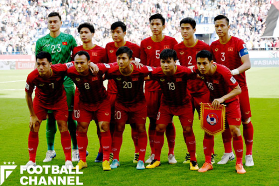 190122_vietnam_getty