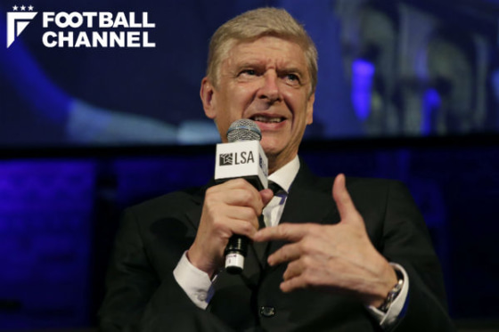 アーセン・ヴェンゲル