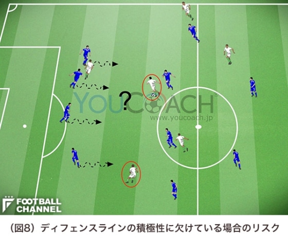20180107_japan6_youcoach