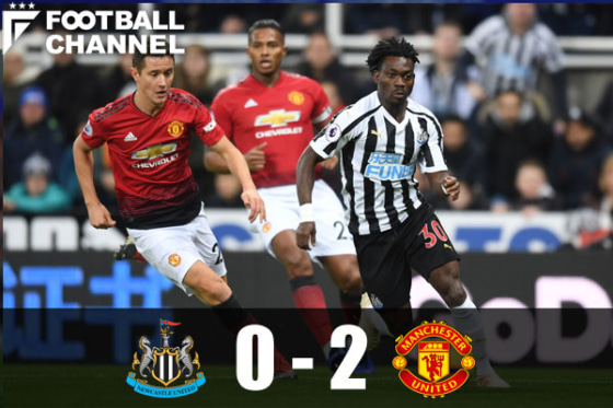 20190103_manunited_getty