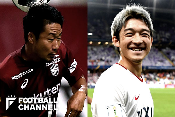 藤田直之、西大伍