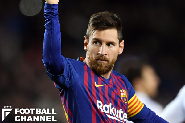 リオネル・メッシ