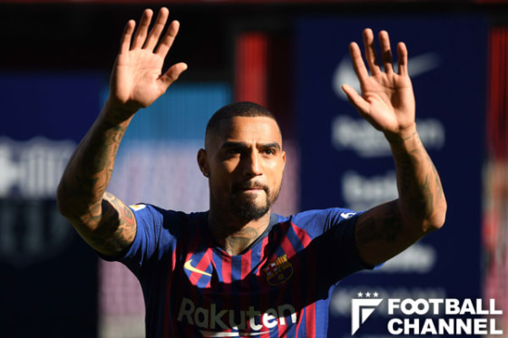 20190123_boateng_getty