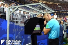 VAR