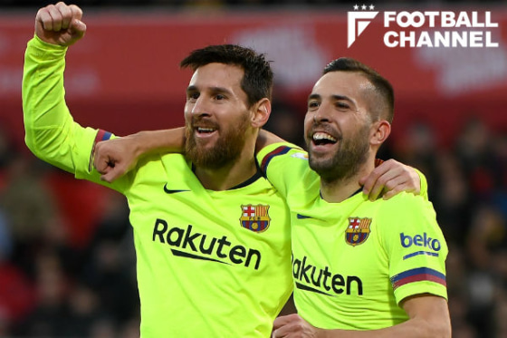 リオネル・メッシとジョルディ・アルバ