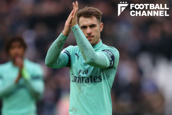 アーロン・ラムジー