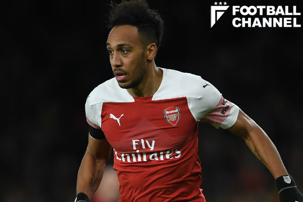 ピエール＝エメリク・オーバメヤン