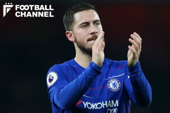 エデン・アザール