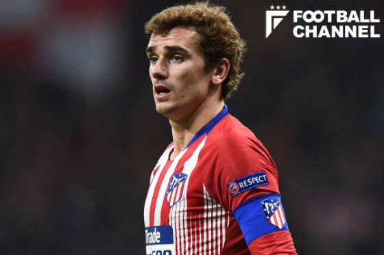 アントワーヌ・グリエーズマン