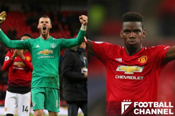 ダビド・デ・ヘアとポール・ポグバ