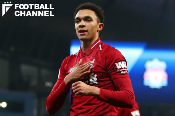 トレント・アレクサンダー＝アーノルド