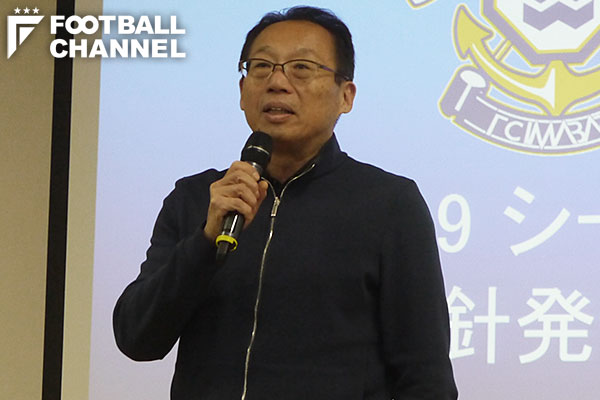 FC今治のオーナーを務める岡田武史氏【写真:宇和川勝也】