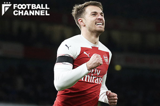 アーロン・ラムジー