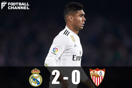 レアル・マドリー