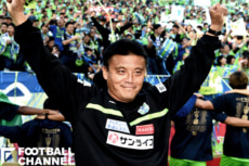 190226_shonan2_getty