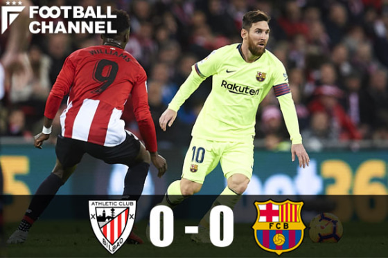 201902011_barca_getty