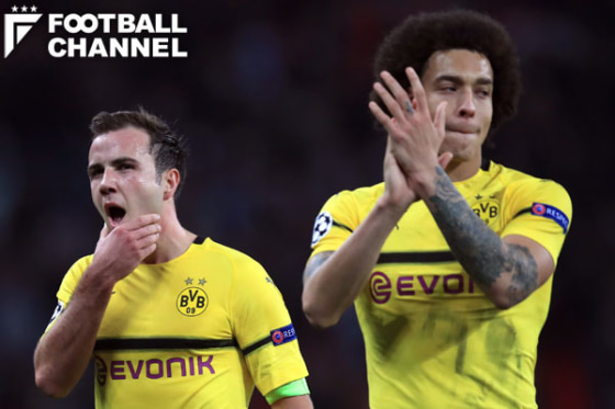 201902014_bvb_getty
