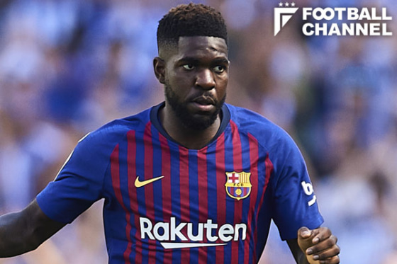 201902018_umtiti_getty