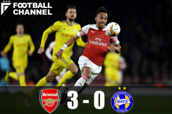 201902022_arsenal_getty