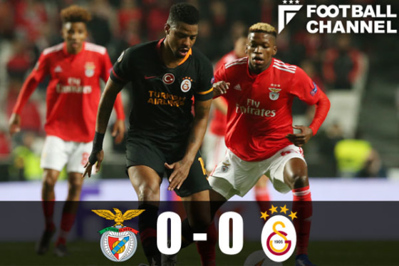 201902022_galatasaray_getty