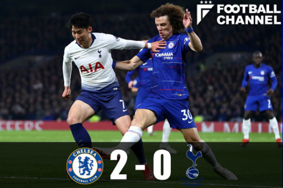 201902026_chelsea_getty