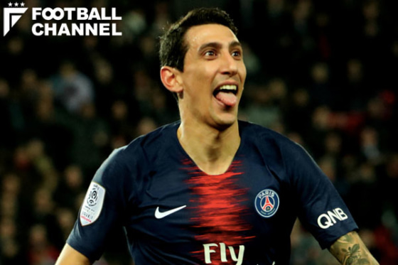 アンヘル・ディ・マリア