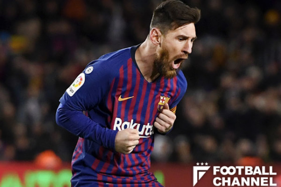 リオネル・メッシ