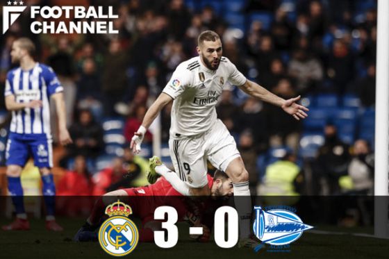 20190204_madrid_getty