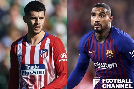 リーガ・エスパニョーラ