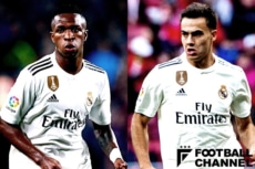 レアル・マドリー