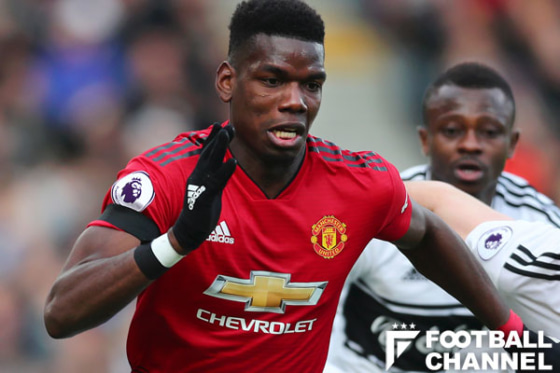 ポール・ポグバ