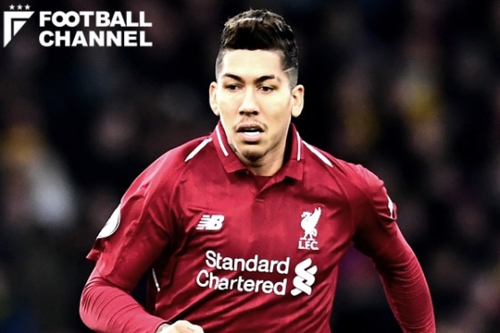 ロベルト・フィルミーノ