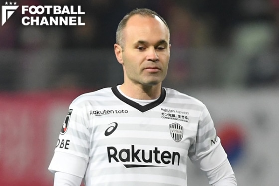 アンドレス・イニエスタ