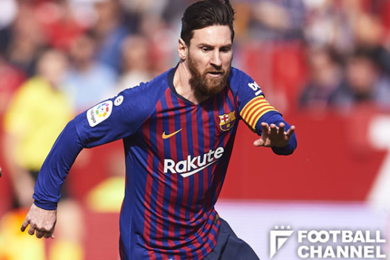 リオネル・メッシ