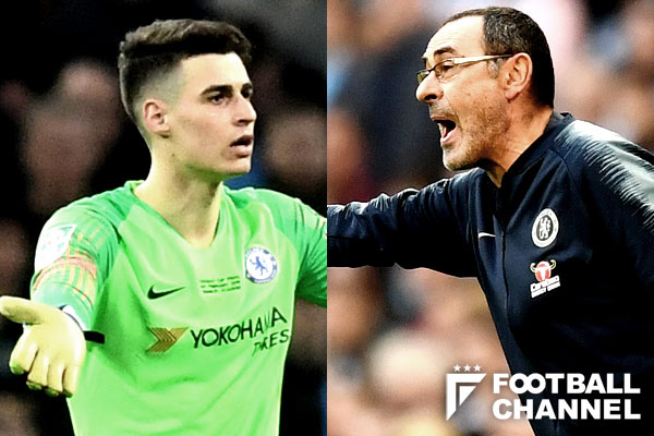 ケパ・アリサバラガ、マウリツィオ・サッリ