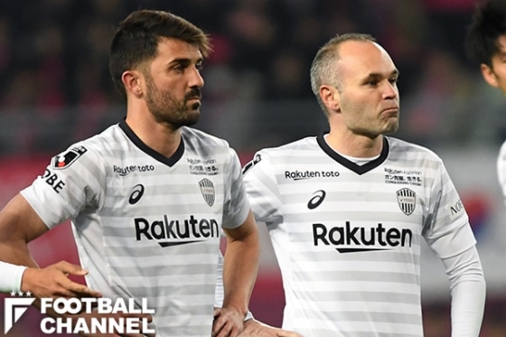 20190225_villainiesta_getty-